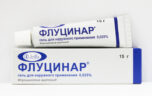 Как правильно лечить розовый лишай в домашних условиях?